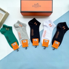 Hermes Socks